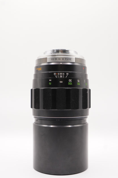 Minolta MC TELE ROKKOR-QF 200 mm f/3.5