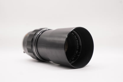 Minolta MC TELE ROKKOR-QF 200 mm f/3.5